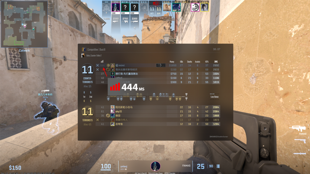 how to fix slow internet