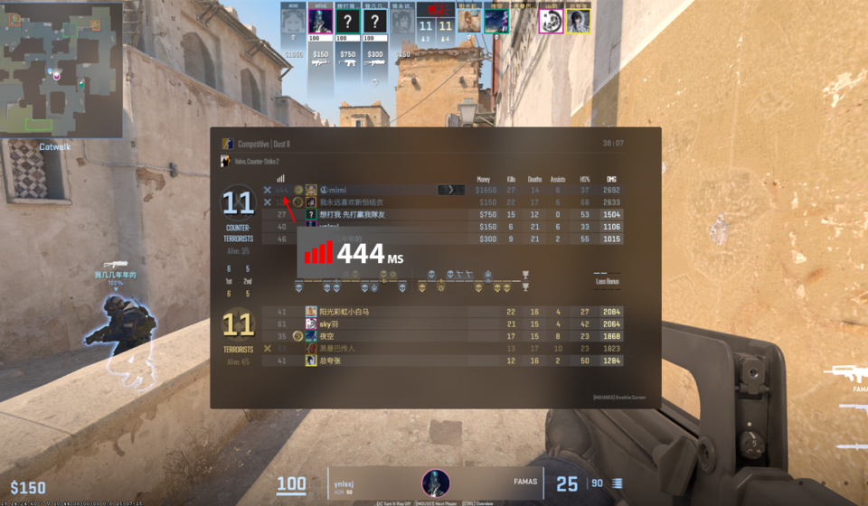 how to fix slow internet